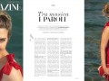 Copertina e articolo In Magazine , 2017